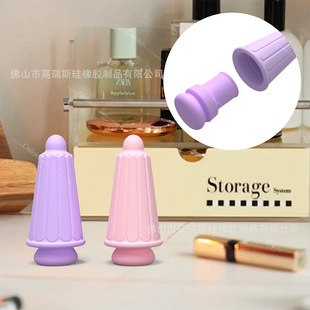 Cross-Border Multifunctional Silicone Facial Cupping Device for Lifting and Massaging to Relieve Fatigue, Eye Acupoint Massage and Relaxation Tool