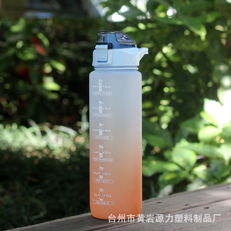 Gradiente de color botella de agua esmerilado espacio taza portátil cuerda boquilla de succión taza de agua 1000ml gimnasio deportes hervidor transfronterizo