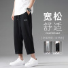 trousers man Casual pants summer Thin section knitting motion A summer Trend Eighth sweatpants  Straight Easy Wide leg pants