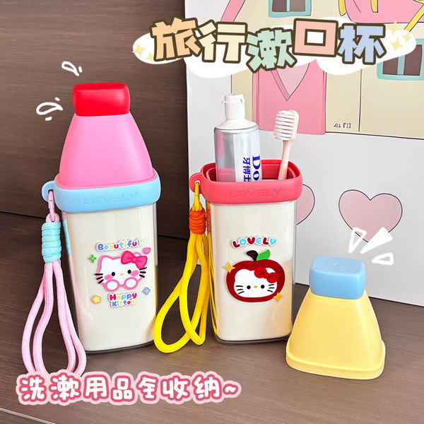 Cartoon handheld set for traveling