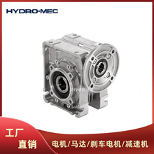 �����Hydromec�p�ٙC�p�����p����Q30 Q45 Q50 Q63 Q85 Q110 130