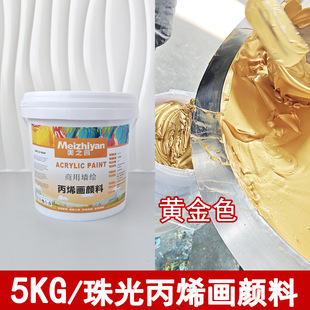 Դ�^�S������ϩ�����5kg�b����ɫ��ϩ������S��ɫ�yɫ