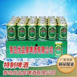 ���uƷȪ��ơ����С����ơ������24������������ơ�ƃr���b