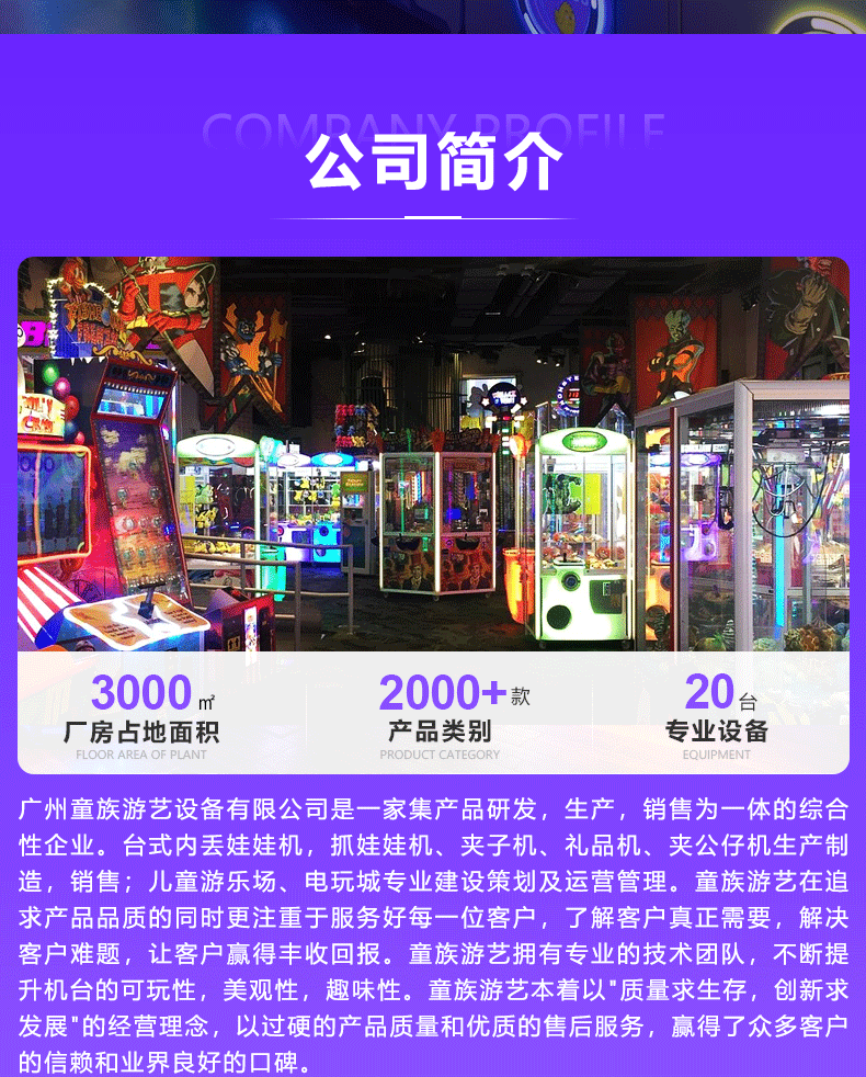 详情套图_02