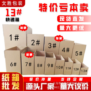 1-13̖���f�������l��������F؛��̰l؛���а��b�䌣�����㼈