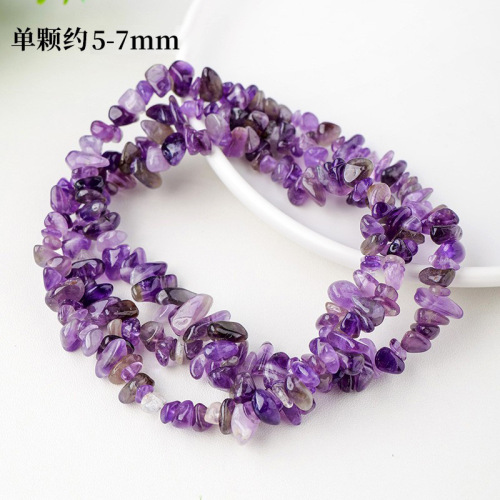 Natural crystal agate gravel semi-finished products Irregular shaped DIY bracelet jewelry accessories crystal demagnetization stone