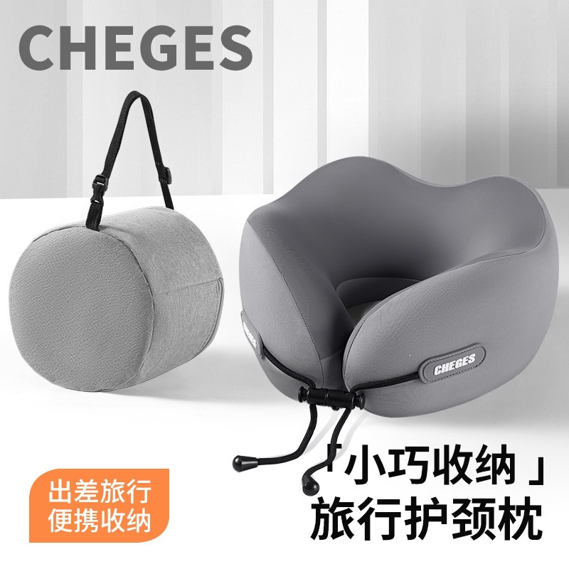 u型枕旅行便携颈枕飞机睡觉枕头脖子脖枕显眼包可收纳护颈u形枕