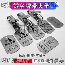 �����Ǝ��A�ӌW�����ֲ��P䓽��������¼����·��̾�̖���։�����