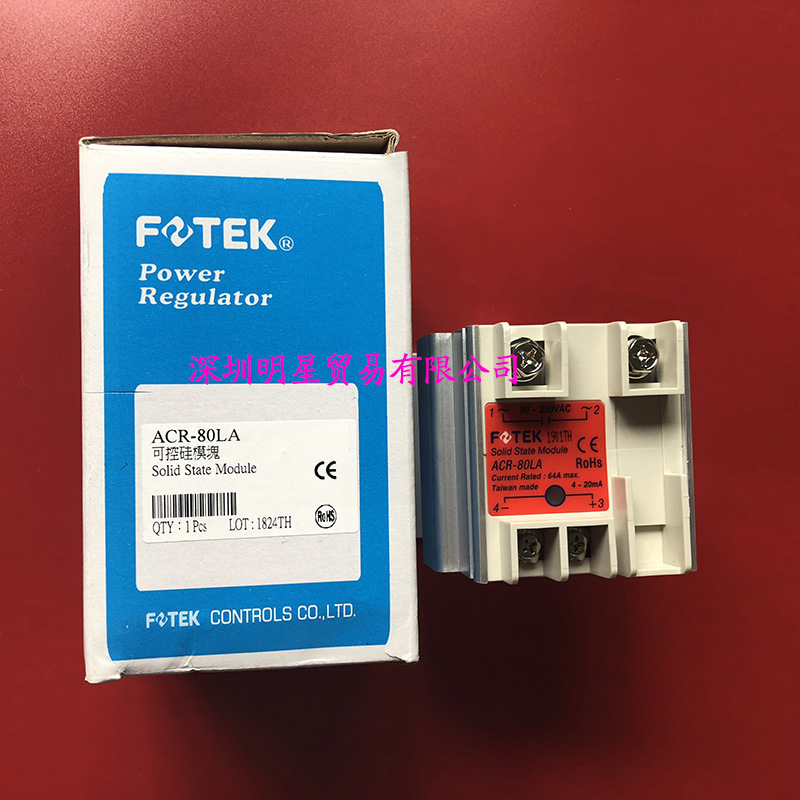 FOTEK台湾阳明功率调整器ACR-80LA 可控硅模块原装正品假一罚十