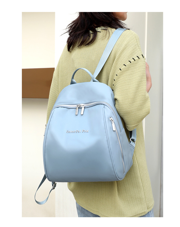 Colorful Fox Lady's backpack, large-capacity outdoor travel backpack, water-resistant nylon shell schoolbag undefined
