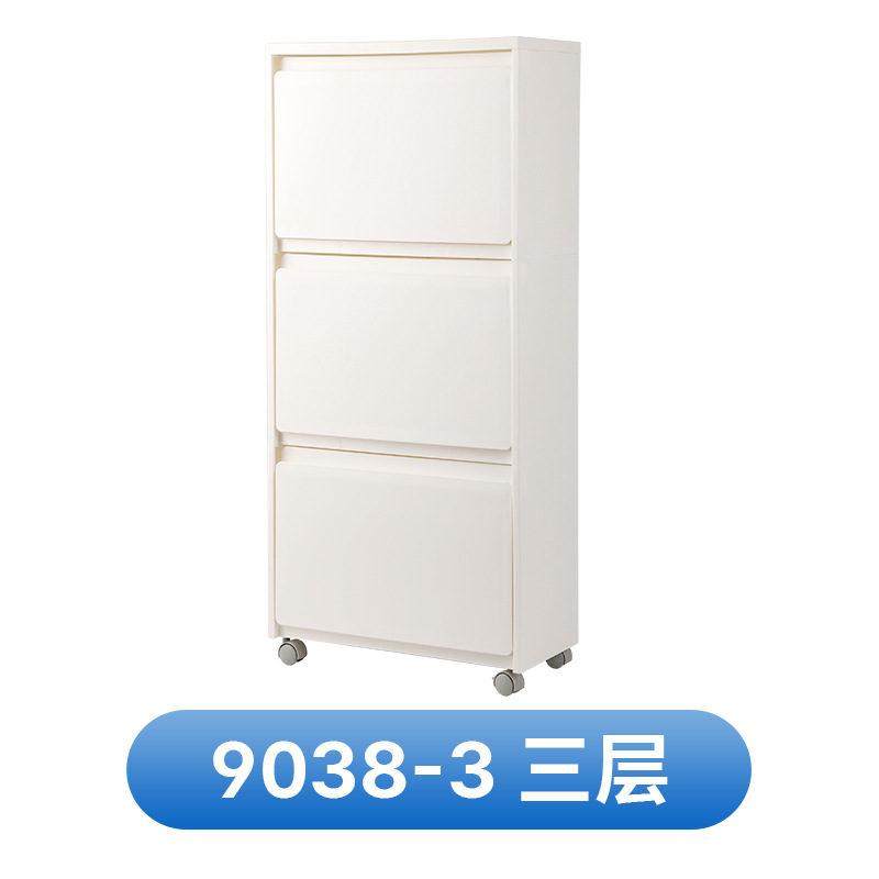 armario de almacenamiento armario de almacenamiento de documentos móviles debajo del escritorio armario de almacenamiento de artículos diversos armario de almacenamiento de bocadillos simple tipo plegable