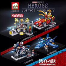 F֩wCĦ܇܇ƴbeľľߵlJX90149