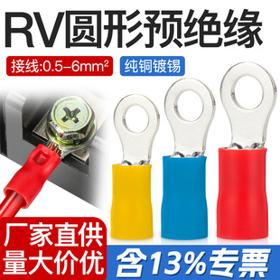 RV�A���~�Ӿ�����OT�~���^�A�^���~�����䉺���~��ȼO�;��ǲ�Ƭ