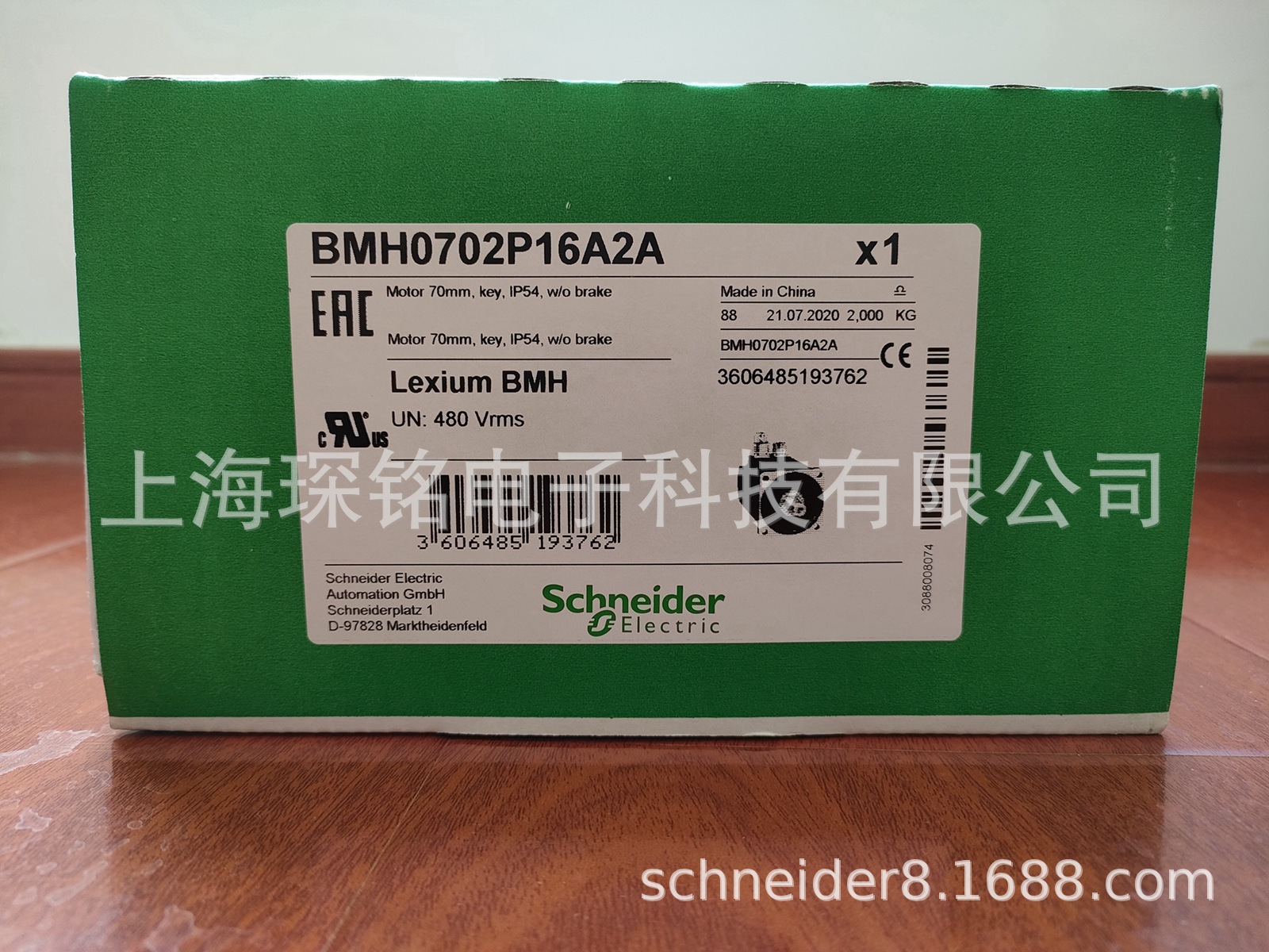 LXM32伺服电机BSH0703P11F1A全新正品质保一年