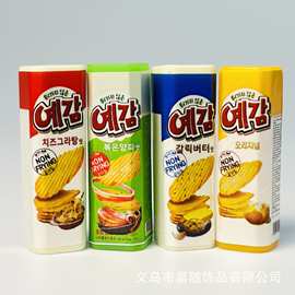 仿真迷你食玩零食韩版薯愿超市便利店diy饰品娃娃屋配件微缩