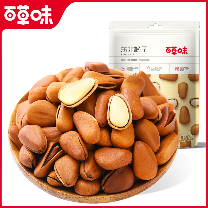 百草味-东北松子100g坚果干果特产 手拨开口松子休闲零食