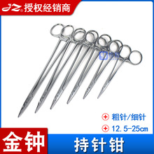 �Ϻ����R�������ƿp�����g������������β��P䓳���Q������