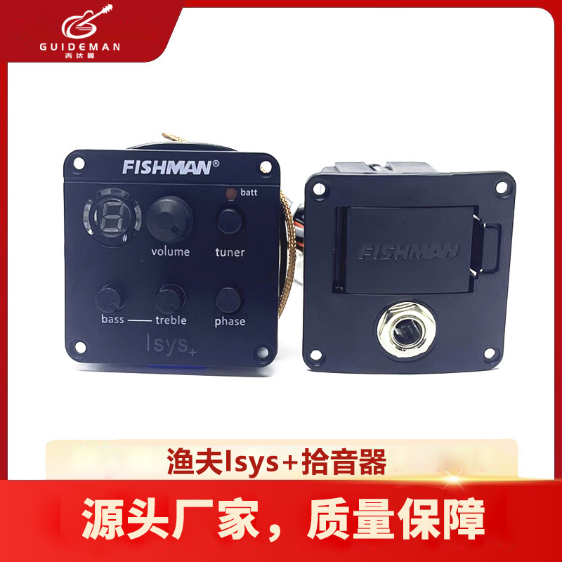 Fisherman Guitar Pickup Eq Electric Box Isys+ Instrument Accessories Instrument Equalizer Folk Lcd Tuner