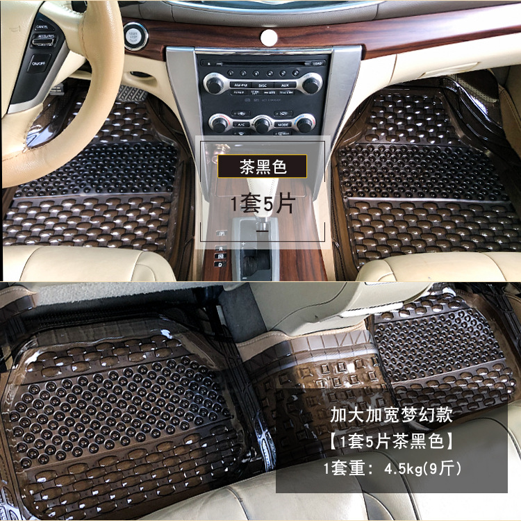 Universal Front Row Single Piece Crystal Transparent Universal Car Floor Mat (Modelə uyğun ayaqaltı) - extra-large-thick-dream-1-set-5-pieces-tea-black-9-jin