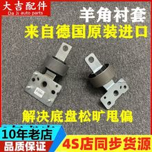 �m���֠���S80L S60L XC60 V60������z�׺��[���Ғ��z���r��