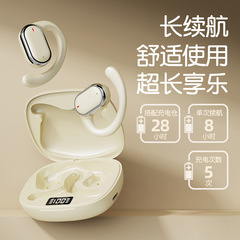 クロスボーダーX93ワイヤレスBluetoothヘッドセット、ノイズキャンセリング、非インイヤー型、大容量バッテリー、OWSプライベートモデル、ワンピースドロップシッピング、イヤークリップ型