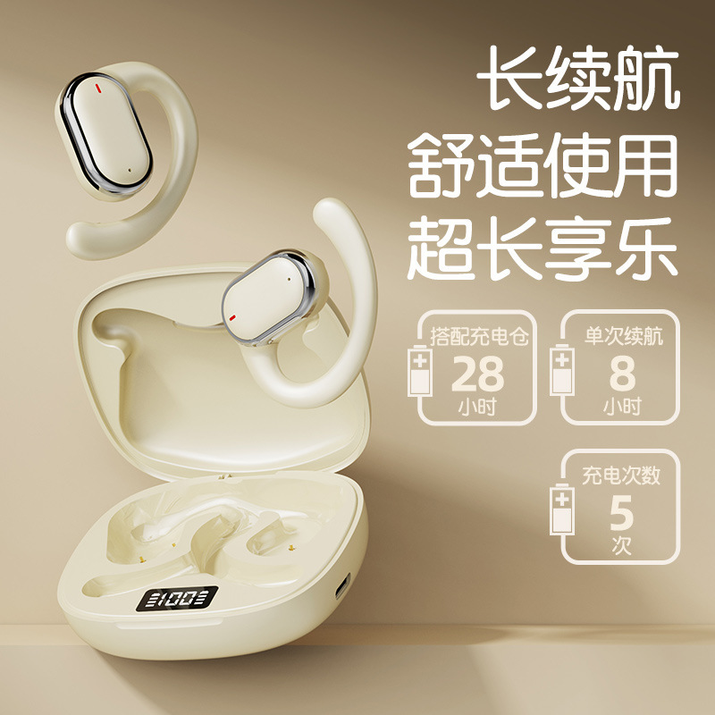 クロスボーダーX93ワイヤレスBluetoothヘッドセット、ノイズキャンセリング、非インイヤー型、大容量バッテリー、OWSプライベートモデル、ワンピースドロップシッピング、イヤークリップ型|undefined