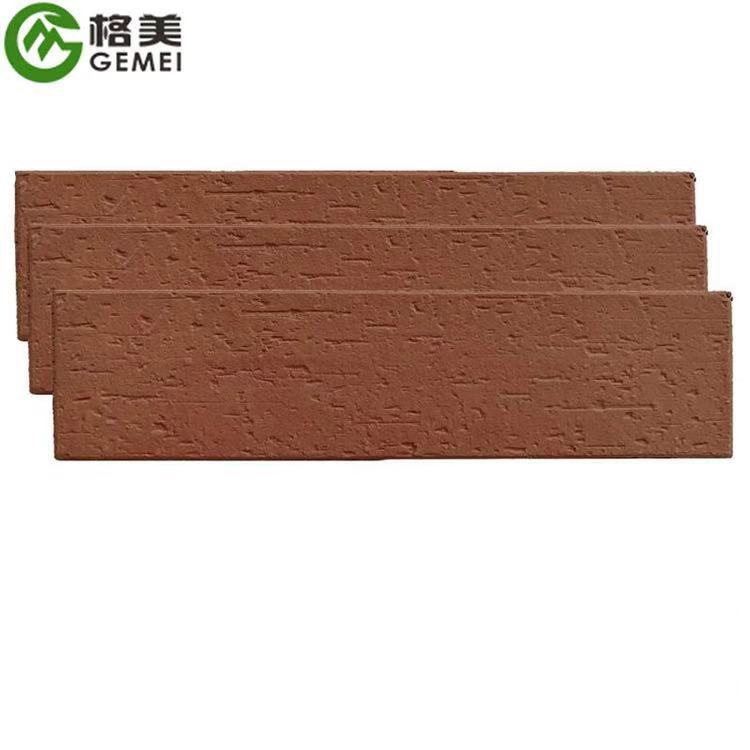 四川软砖厂家格美软瓷砖抗冻融、A2级防火