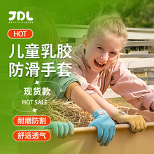 ��ͯ�齺�������׻��ⵥ���˶����е�ɽͽ����ĥ���׳�������