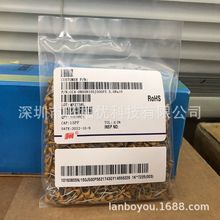 CC4-0805N150J500F3 风华独石电容 50V 15P 15PF 5% 脚距P5.08MM