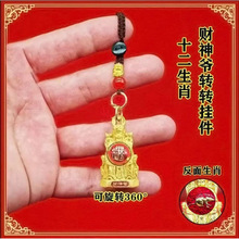 ʮ����Ф���M����ؔ�����D�D��܇耳׿���Ʒ�¿����S����