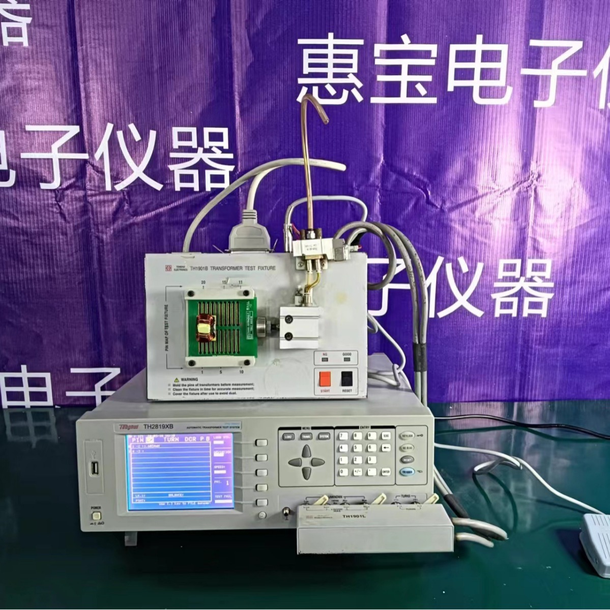 TH2819XB TH2819XA TH2819XC 自动变压器测试系统 LCR 电桥