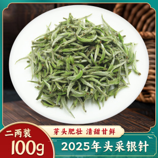 2025�^�ɰ׺��yᘺ���ζ�����ڸ����ײ�ɢ���ܷ���b�ԃr�ȿڼZ��