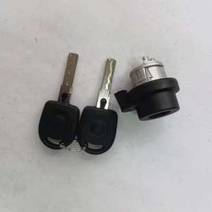 8E0905855A 8E09058551K0905855Cf,1K0905855Ch, Ignition Lock Cylinder