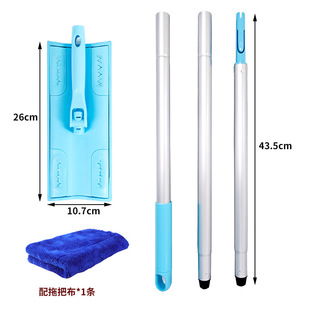 �������������ϰїU120cm����ƴ�ӗU�����o늳��m�ϰ���һ�l��
