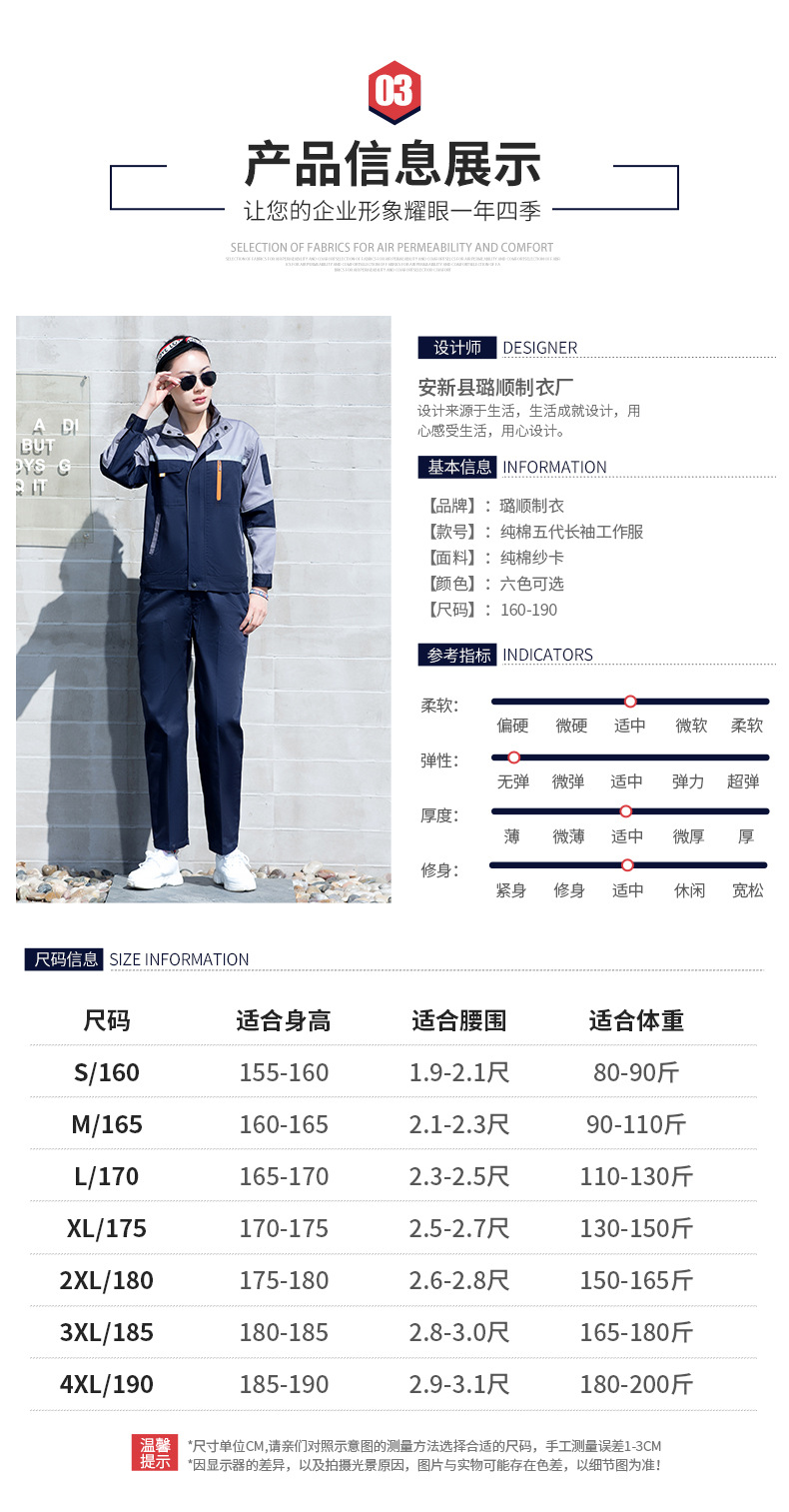 O1CN01WTscFZ1DtXKji6mHL_!!2514730274-0-cib.jpg?__r__=1675766121864