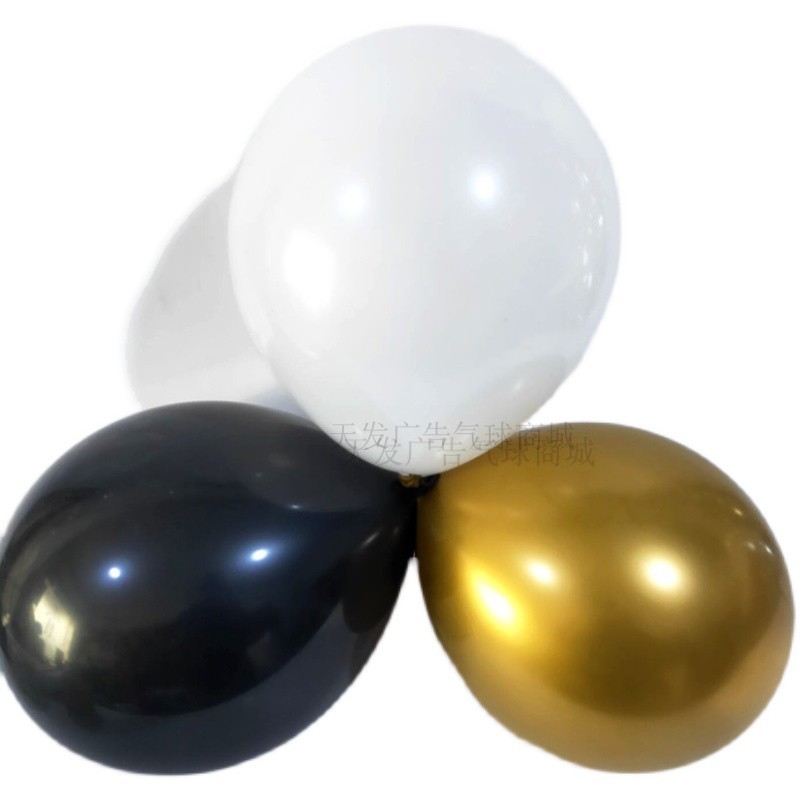 Matte black white golden balloon
