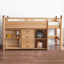 90cm��ͯ����Ů�����˴��t��ľ��ߴ�ȫ��ľ�߼ܴ��๦�܃�������