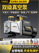 ��ձÿ��{����1/2/4/6���๦����܇���{����ձ�С�ͼ��ó���