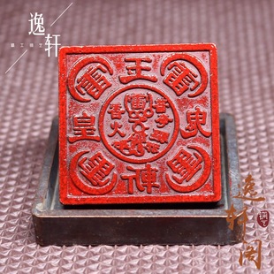 �S�~ӡ�� �~ӡ �~��������ӡ�� ����ӡ