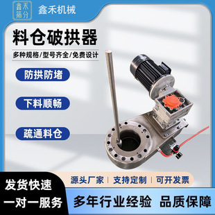 �ς}�ײ��ƹ��b���Ϲ޷����ƹ�����ĩ�ΰ����Ϲ����ƹ������]ʽ