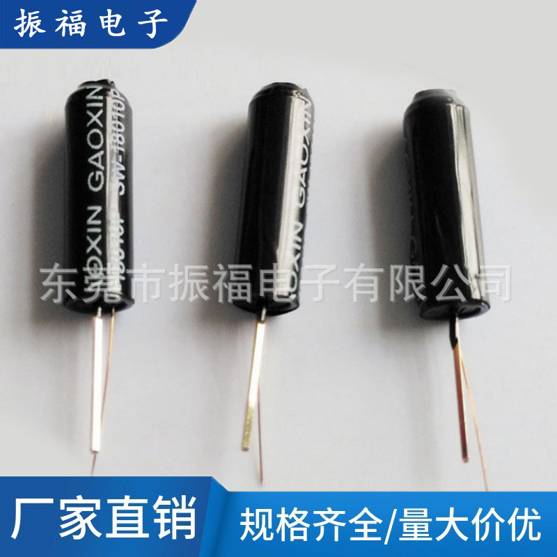 Manufacturers supply mechanical vibration switch refrigerator door switch spring vibration switch electronic vibration switch