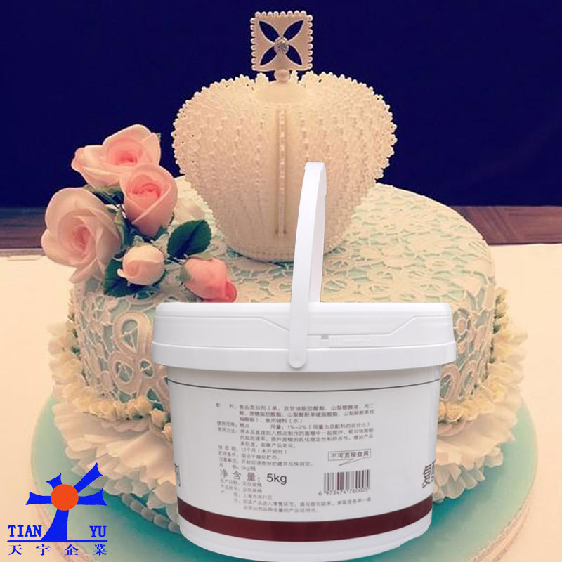 早苗SP速发蛋糕油烘焙原料复配蛋糕乳化剂蛋糕起泡剂5kgx4/箱起订