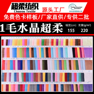 �F؛ A��1mmˮ���q����ë�q����1ë��߽q������ A��ˮ����������