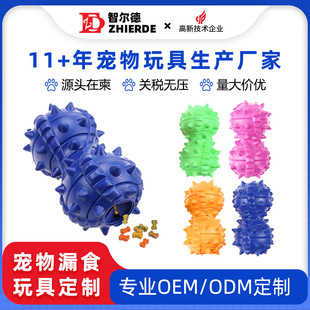 ���ƿ羳���ﹷ©ʳ���ҧ�����׽�ĥ��©ʳ�����˽␞��������Ȯ