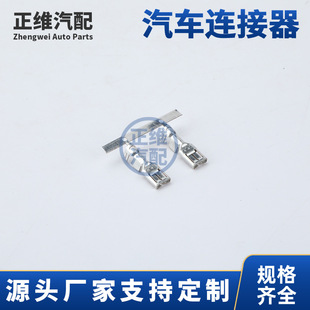 1544133-1 6.3ϵ��6.3���ɿɲ�0.8-1.2mm���Դ��ᘲ��/�S�~