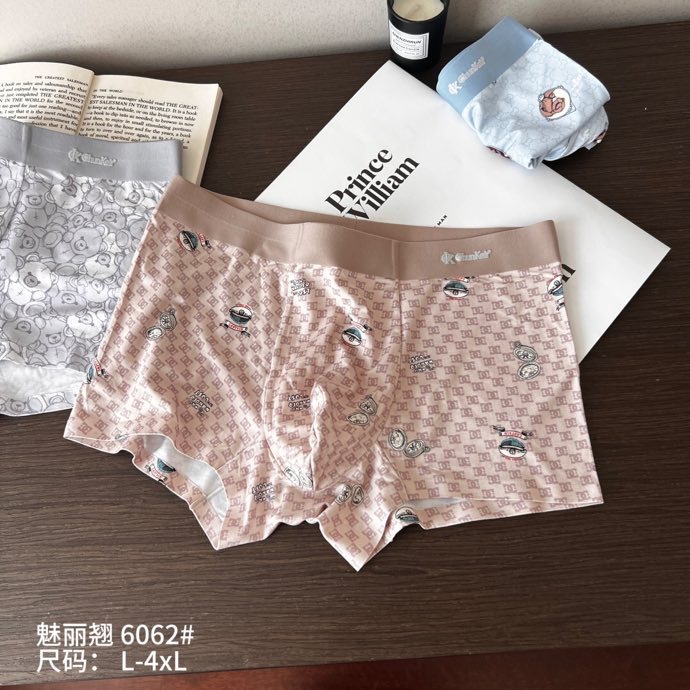 Charming Men's 프린트 심리스 속옷, 편안하고 통기성이 뛰어난 복서 팬티, 스포츠 팬츠 및 복서 팬티 3팩