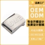 高档定制翻盖式运动皮带扣