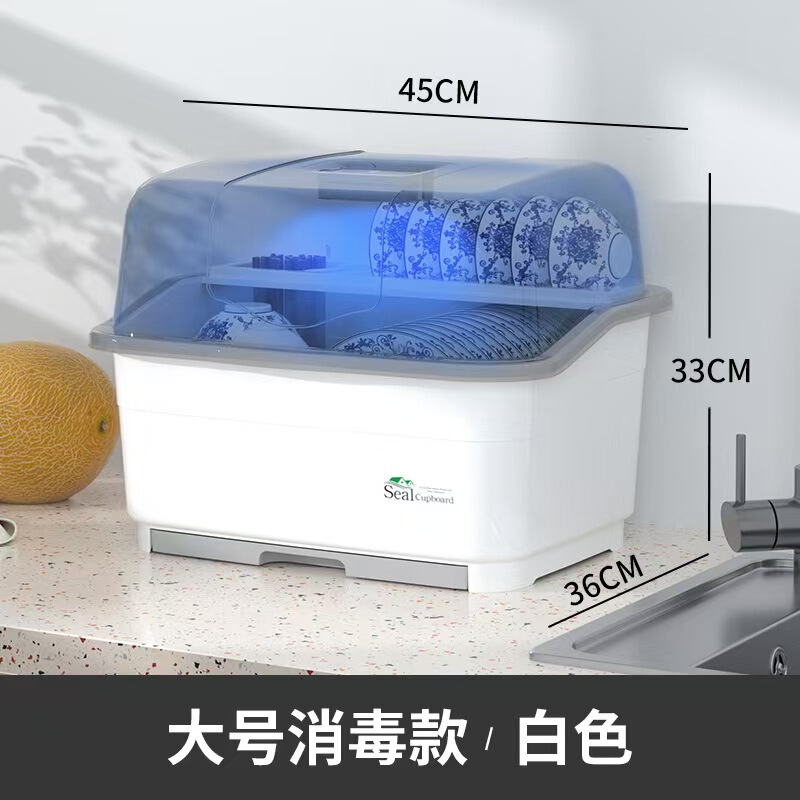 沥水碗架收纳厨房碗碟带盖装碗碟筷餐具置物架家用餐具收纳柜|undefined