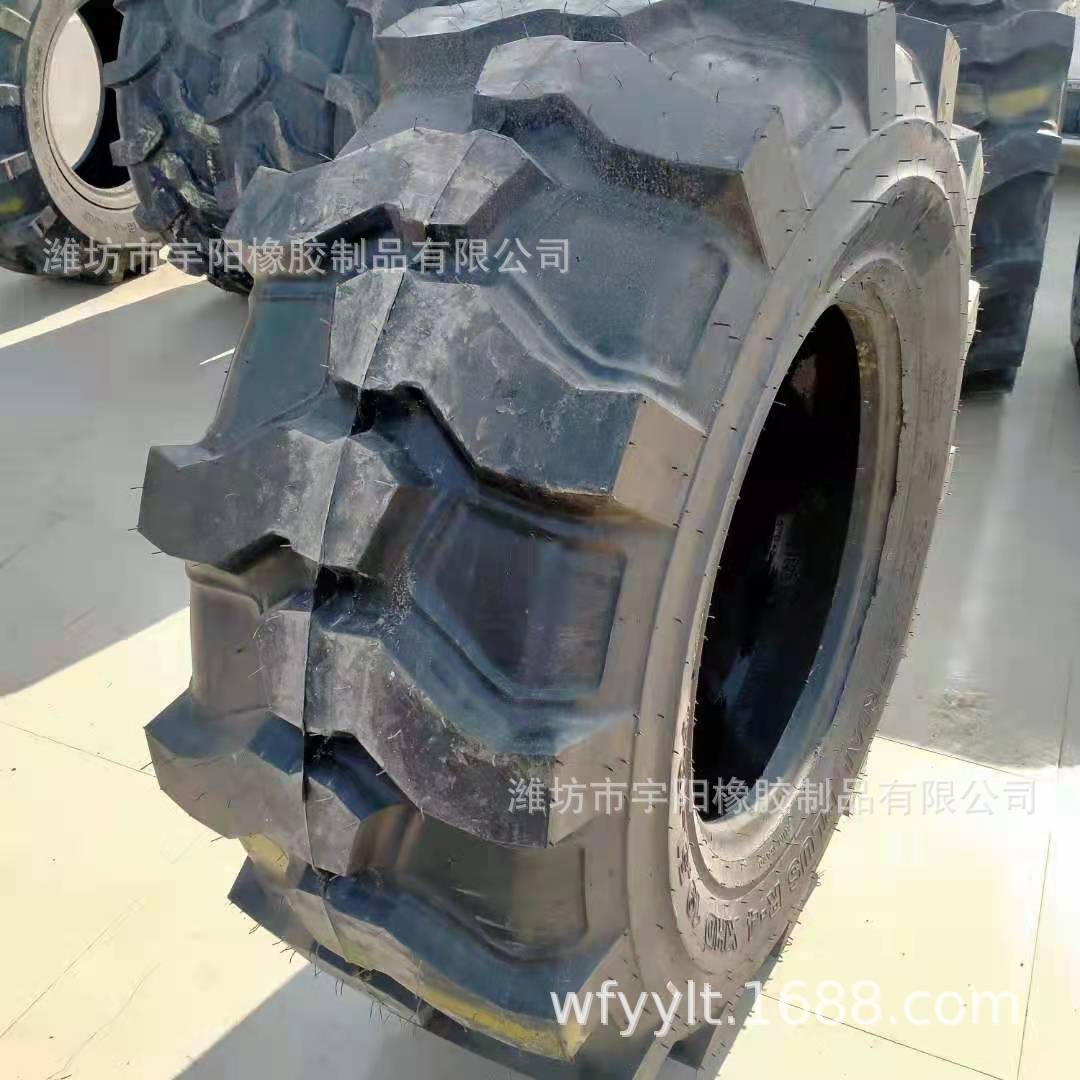 17.5L/19.5L/21L-24轮胎挖掘装载机轮胎工程轮胎 R4花纹