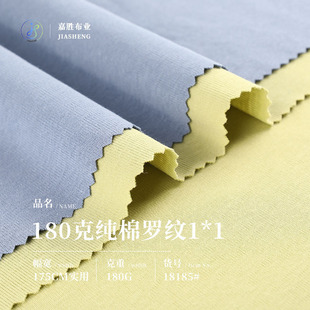 180g�_�y1*1ƽ�y���ܲ�   ���ļ��ޏ������ܲ�����T���Ҿӷ�����